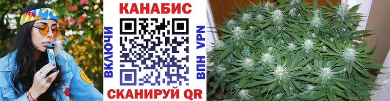 Цена Клинцы Лсд 25  КОКАИН  Меф  Псилоцибиновые грибы  Конопля  ГАШИШ 
