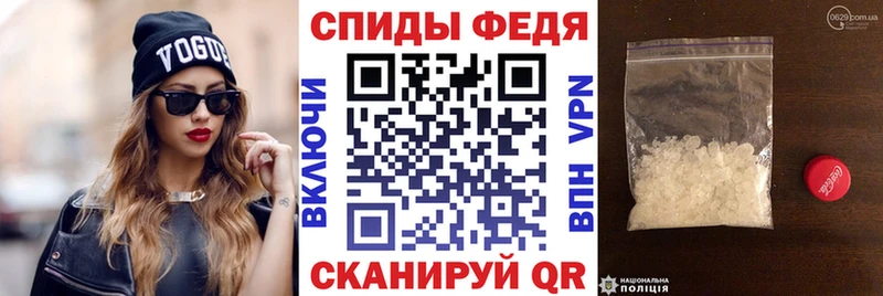 Amphetamine 97%  где можно купить наркотик  Клинцы 