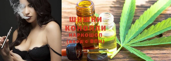 метамфетамин Алексин