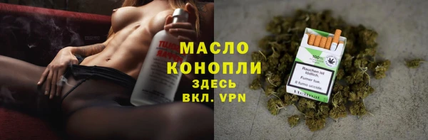PSILOCYBIN Алзамай