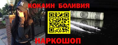 мефедрон мука Краснокаменск