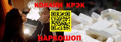 хмурый Жуковский