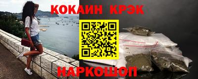 скорость Краснознаменск