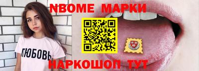 мефедрон мука Краснокаменск