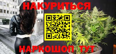 наркотики Заводоуковск