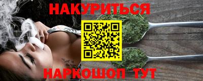 мефедрон мука Краснокаменск