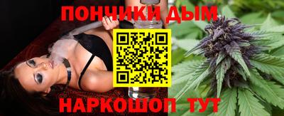 PSILOCYBIN Краснодар