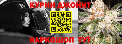 PSILOCYBIN Краснодар