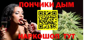 стафф Кумертау