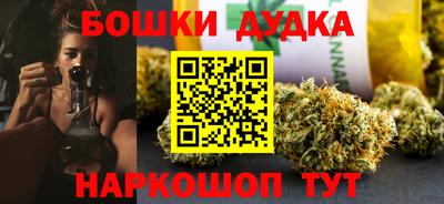 скорость Краснознаменск