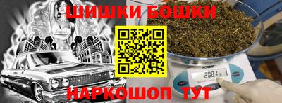 PSILOCYBIN Краснодар