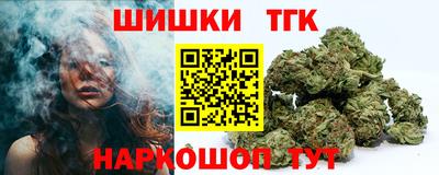 мефедрон мука Краснокаменск