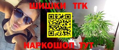 скорость Краснознаменск