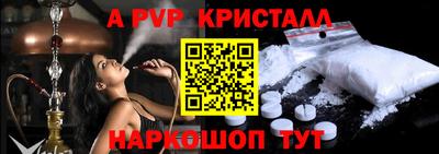 скорость Краснознаменск