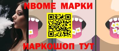 сатива Кунгур