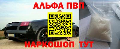 скорость Краснознаменск