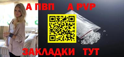 мефедрон мука Краснокаменск