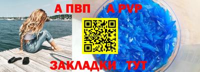 PSILOCYBIN Краснодар