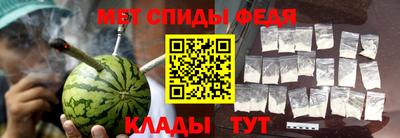 мефедрон мука Краснокаменск