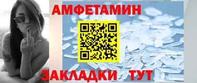 скорость Краснознаменск
