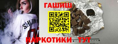 скорость Краснознаменск