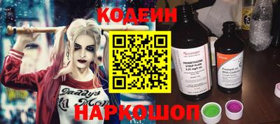 мефедрон мука Краснокаменск