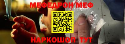 скорость Краснознаменск