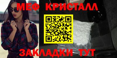 PSILOCYBIN Краснодар
