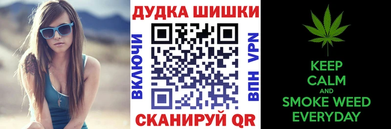 Канабис ГИДРОПОН Клинцы